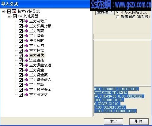 [Ǳ ս]600%治񻰣