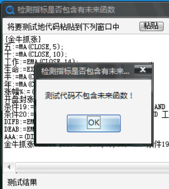 вѡϵ֮׾Ʒ ţץǡλǿѡɡ˵ͼ 