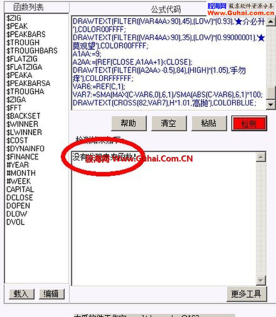 2014ʳ¯~ţɢͼ~δ~~ͼ֤~Сɢ~~δͼ~
