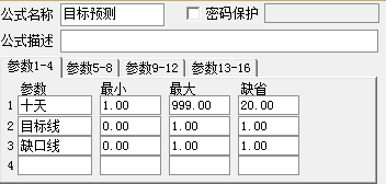 ĿԤ⡿ ˣĩһ£ͼ