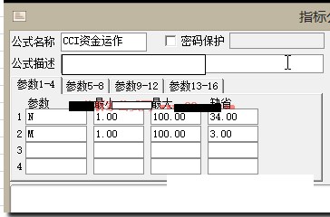 ͨCCIʽԴ