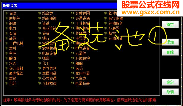ѡǿưеǿƹƱ