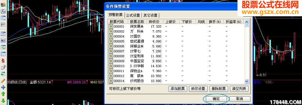 ͨžѻͣ弼ɷ