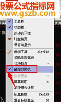 ͨԤѡɹʽ