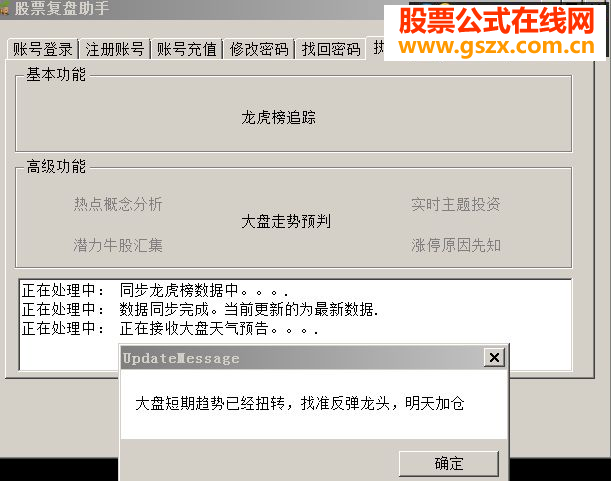 ̹Զݣȵ飬Ͷ()