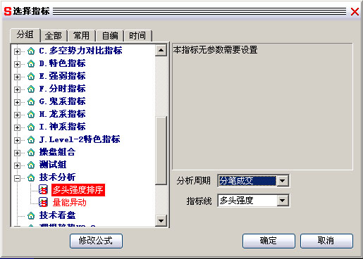12ӯùʽԴ븽ͼ