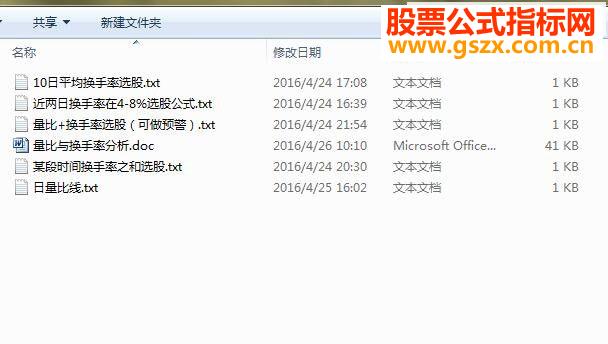 ع鱾——ѡ