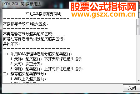 ͨKDJ_ZGL—ֽ̬磨ָ긱ͼͼ