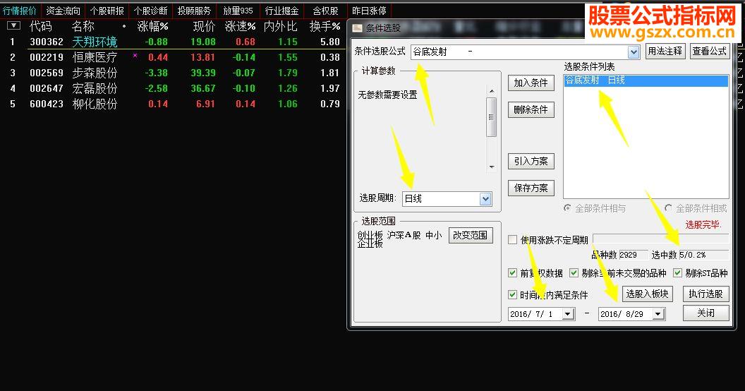 ȵ׷䡿ٲ޿ɵСϣһɣͬ䡣ץһ԰