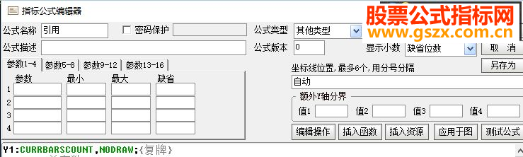ͨͣƴָ긱ͼ ͼ Դ룩
