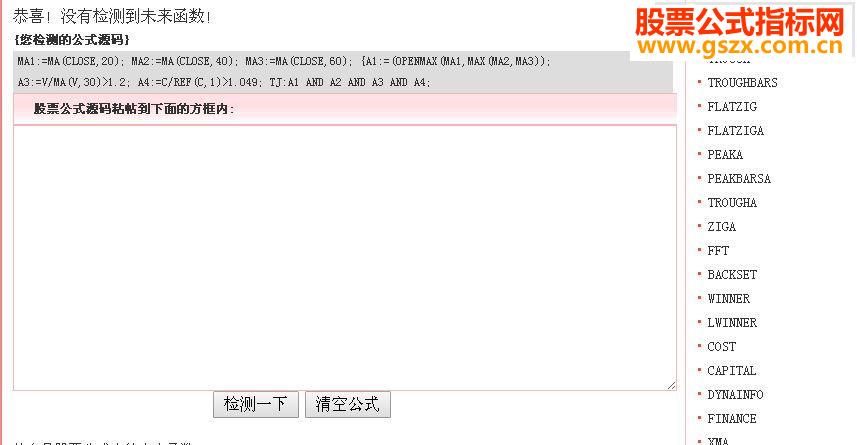 ͨռѡ ɹ96%Դ Ԥ/ѡͼ