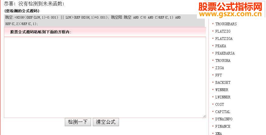 ͨϣԴ Ԥ/ѡ ͼ