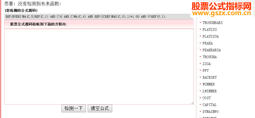 ͨŹѡɣһ򾡹ĹʽԴ Ԥ/ѡ/ͼ ͼ