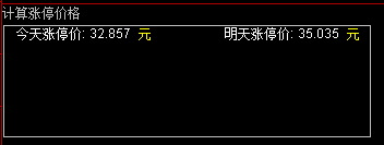 ͨżͣ۸Լ̼ۼͣ۸ͼָ