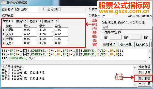 ͨ2009汾Դͼѡͼ
