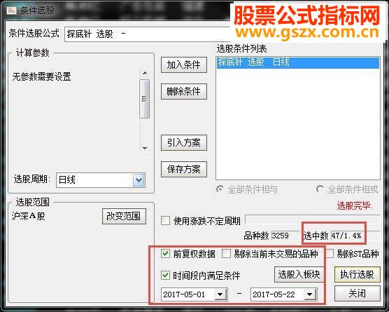 ͨ̽루Դ ͼ ѡ ͼ