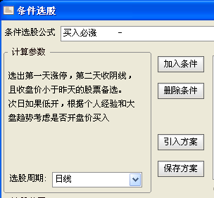 ͨǣָ ͼ/ѡͼ ˵δ