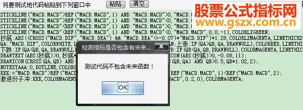  ͨСǮ ͼ δ Դ 