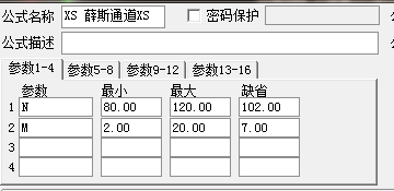 ͨűɫMACD+XS Ѧ˹ͨ XSָ ͼ/ͼ