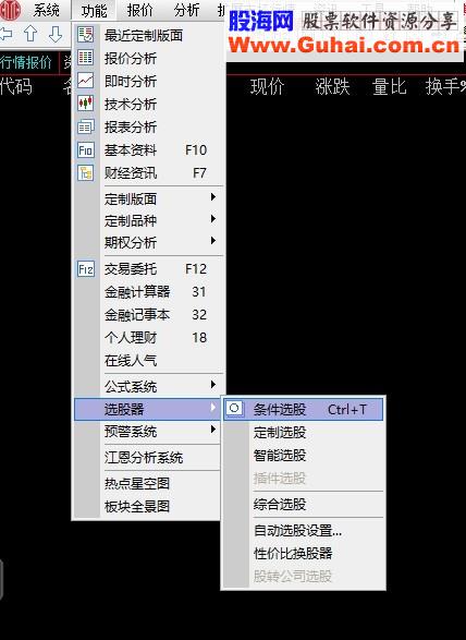ͨeneѡɹʽδ