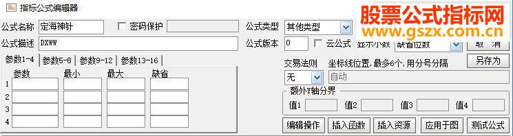 뾫׼ףʵ֤2꣬ϣܰﵽ