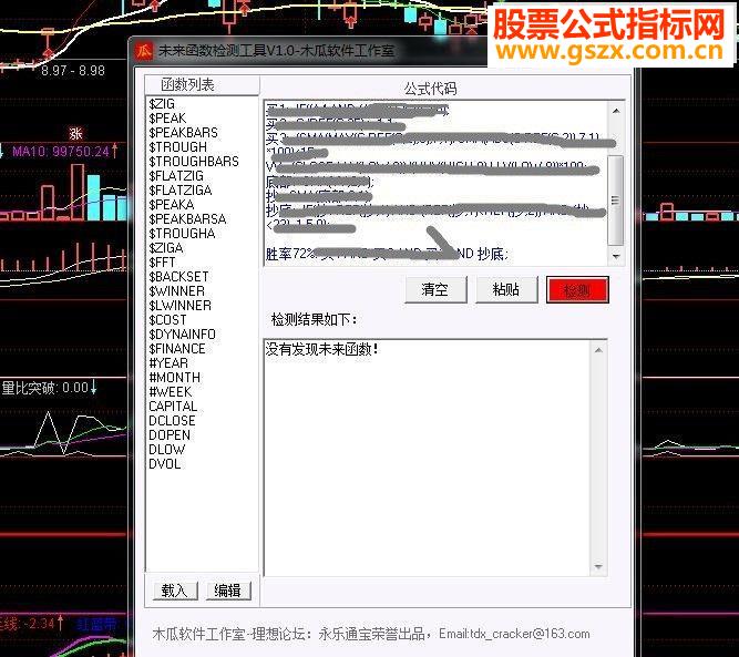 ̤ͨѰԴ븱ͼͼ