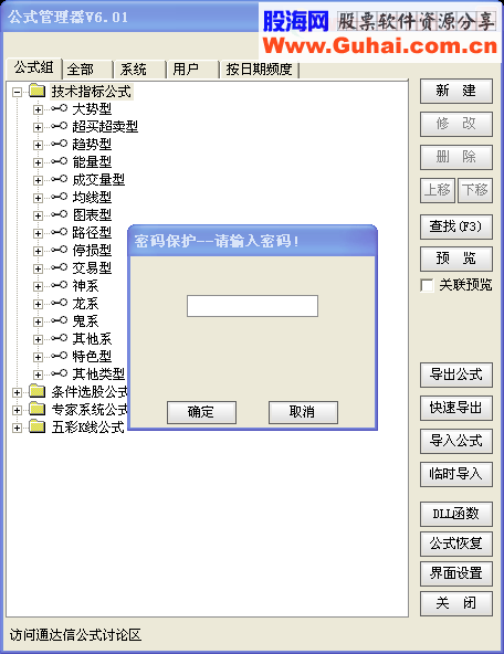 ڡץͣʽҪķ 