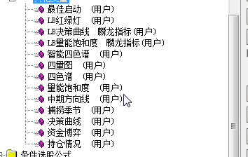 湫ʽ