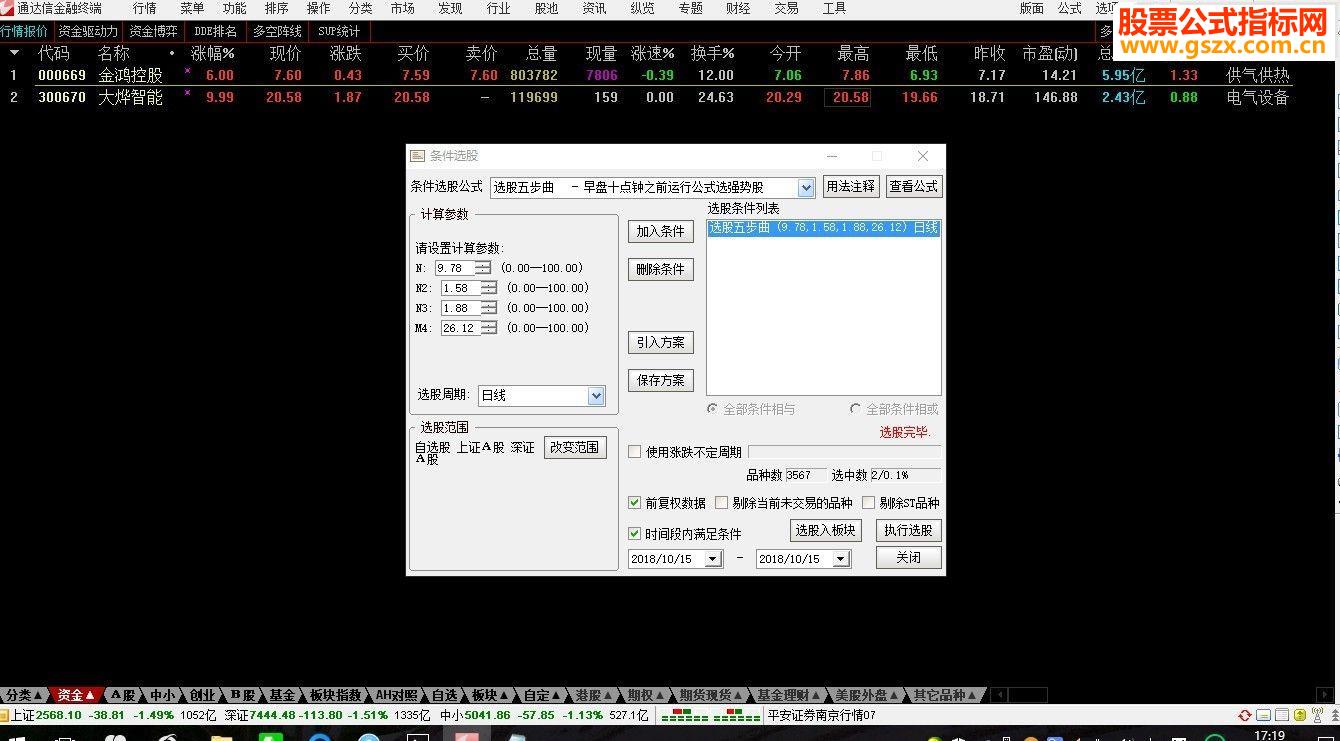 ͨ岽ץָͣ긱ͼ/ѡԴ