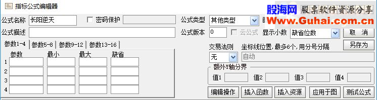 ͨų죨ָͼͼ